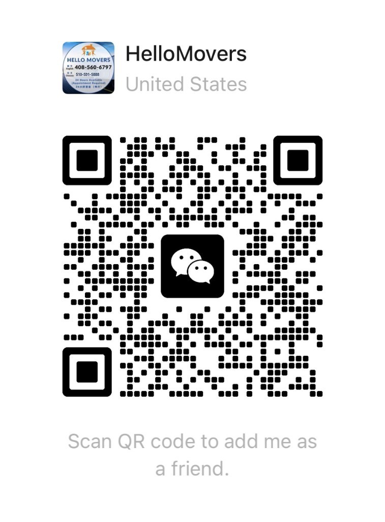 WeChat QR code for HelloMovers